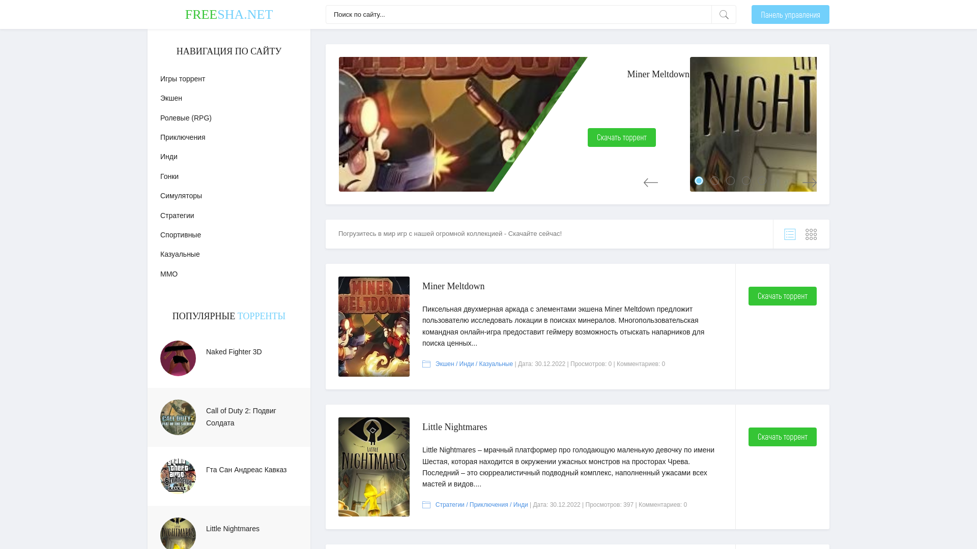 website screenshot of https://freesha.games