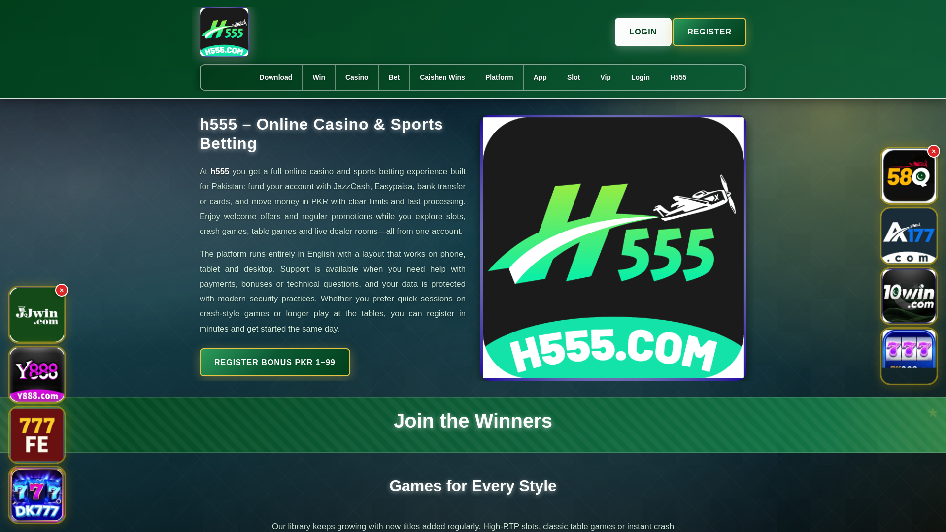 website screenshot of https://h555salam.com/