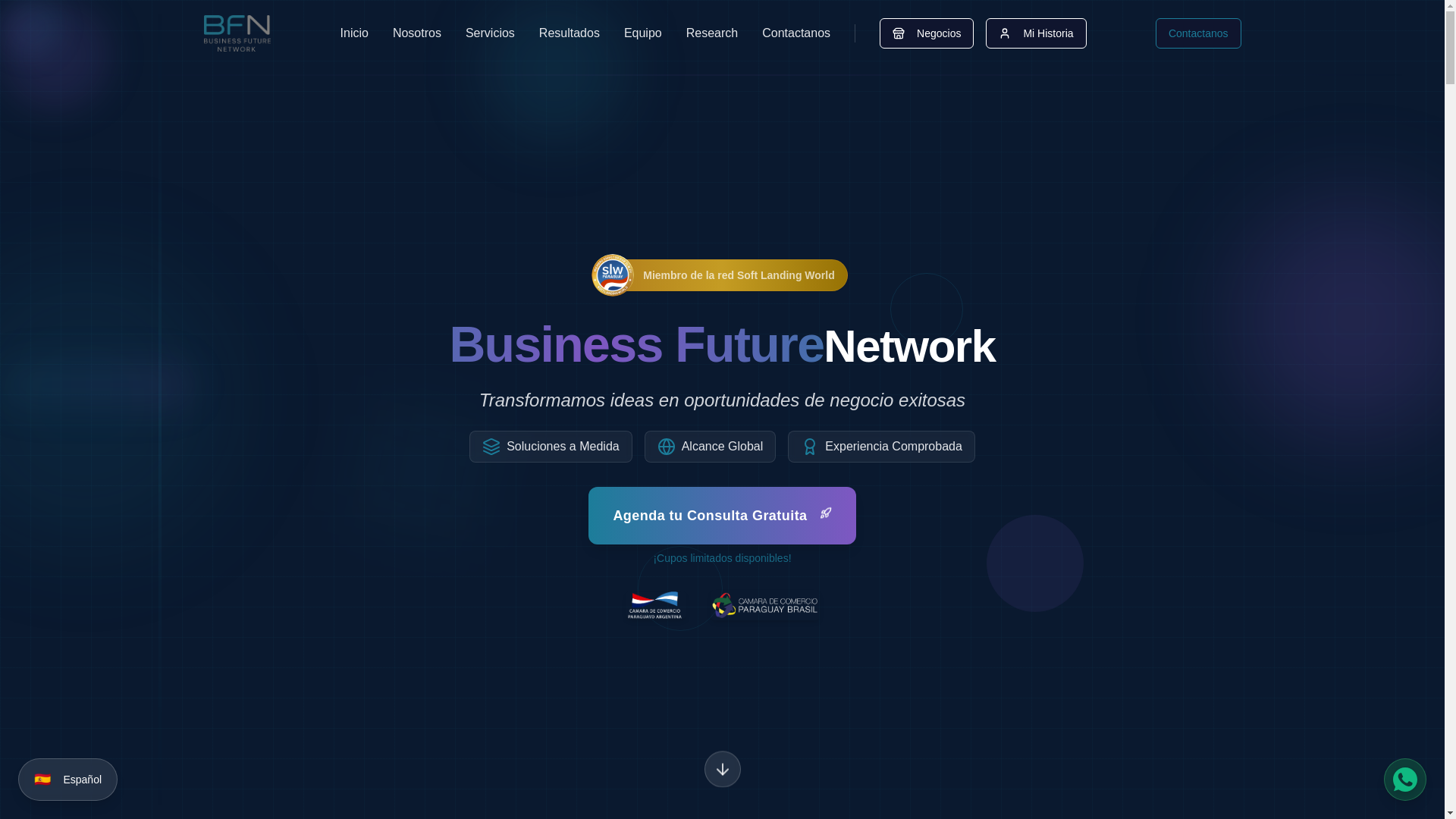 website screenshot of https://future-now-revamp-style.pages.dev/