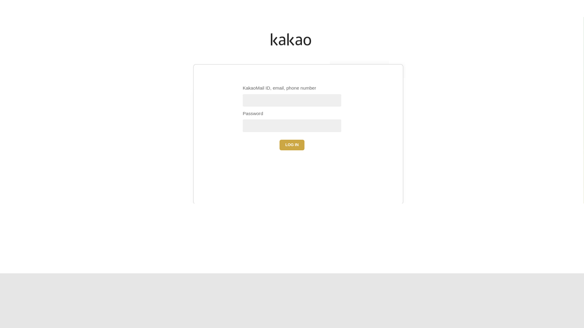 website screenshot of https://idsjhfkduktjfgkftukgdgjfhgfcfgiudrdsntrgj.weebly.com