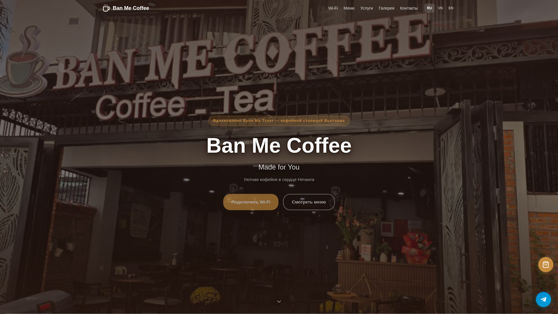 website screenshot of https://banmecoffee.pages.dev/