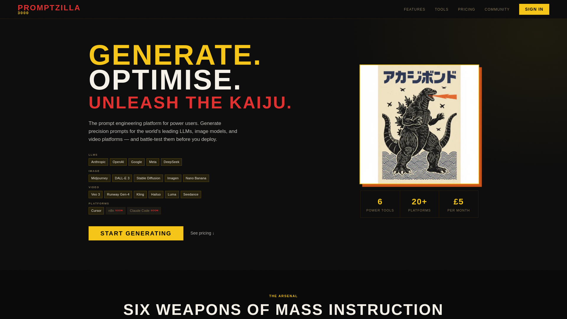 website screenshot of https://promptzilla3000.com/