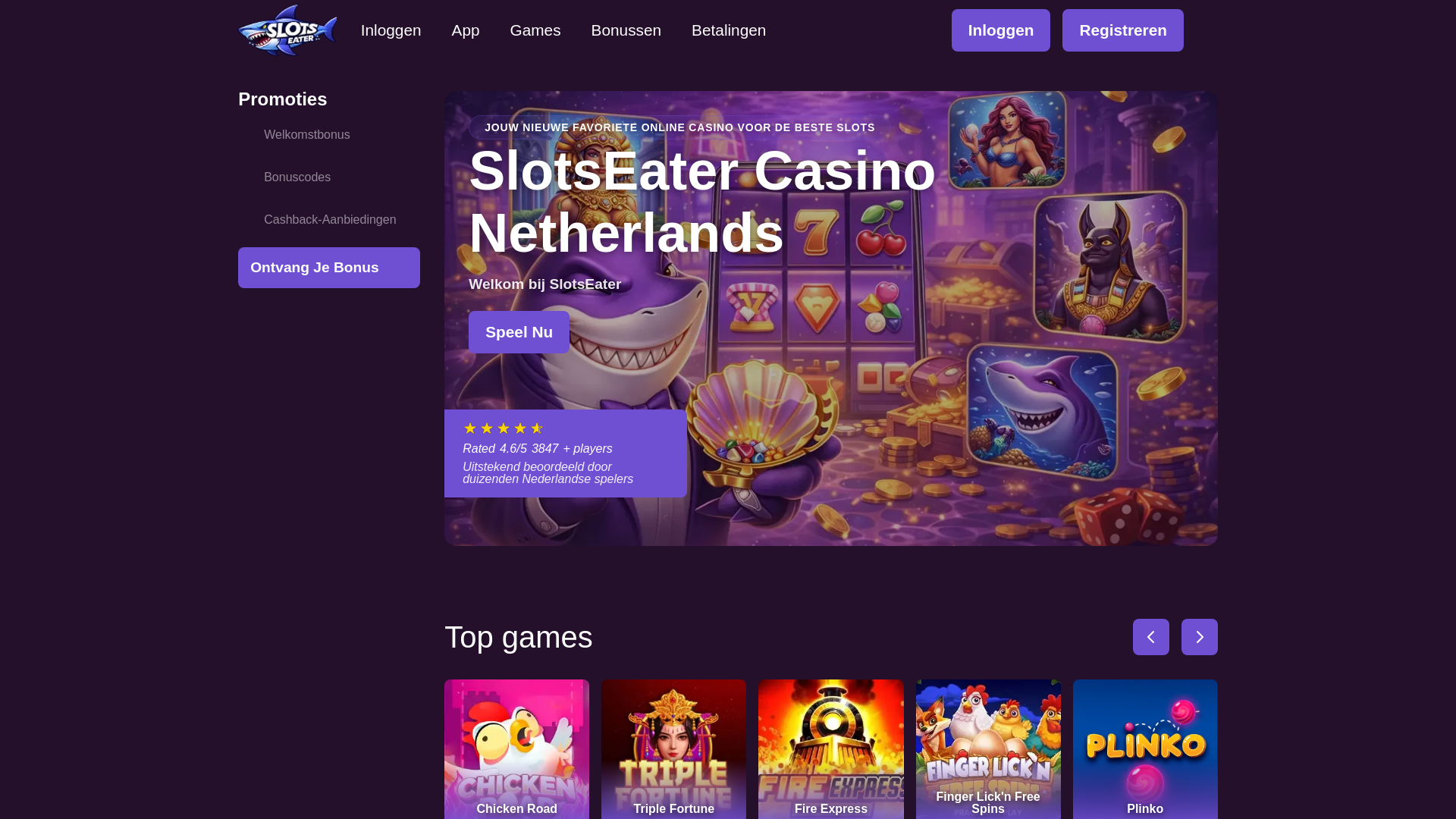 website screenshot of https://slotseater-1-nl.pages.dev/