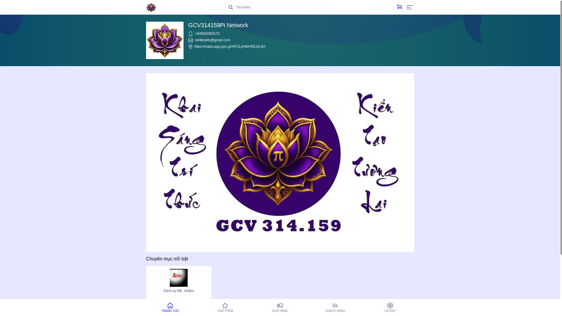 website screenshot of https://gcv314159pi.com/