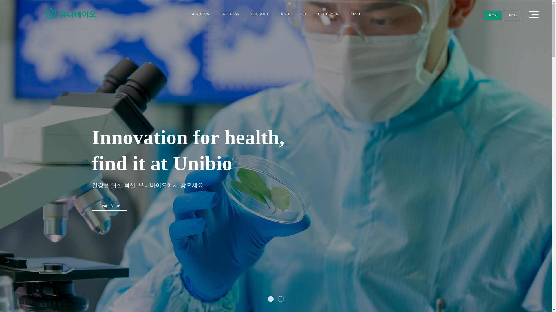 website screenshot of https://unibio-company.kr/