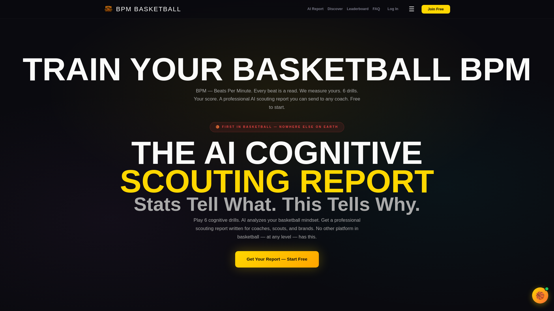 website screenshot of https://bpmbasketball.com