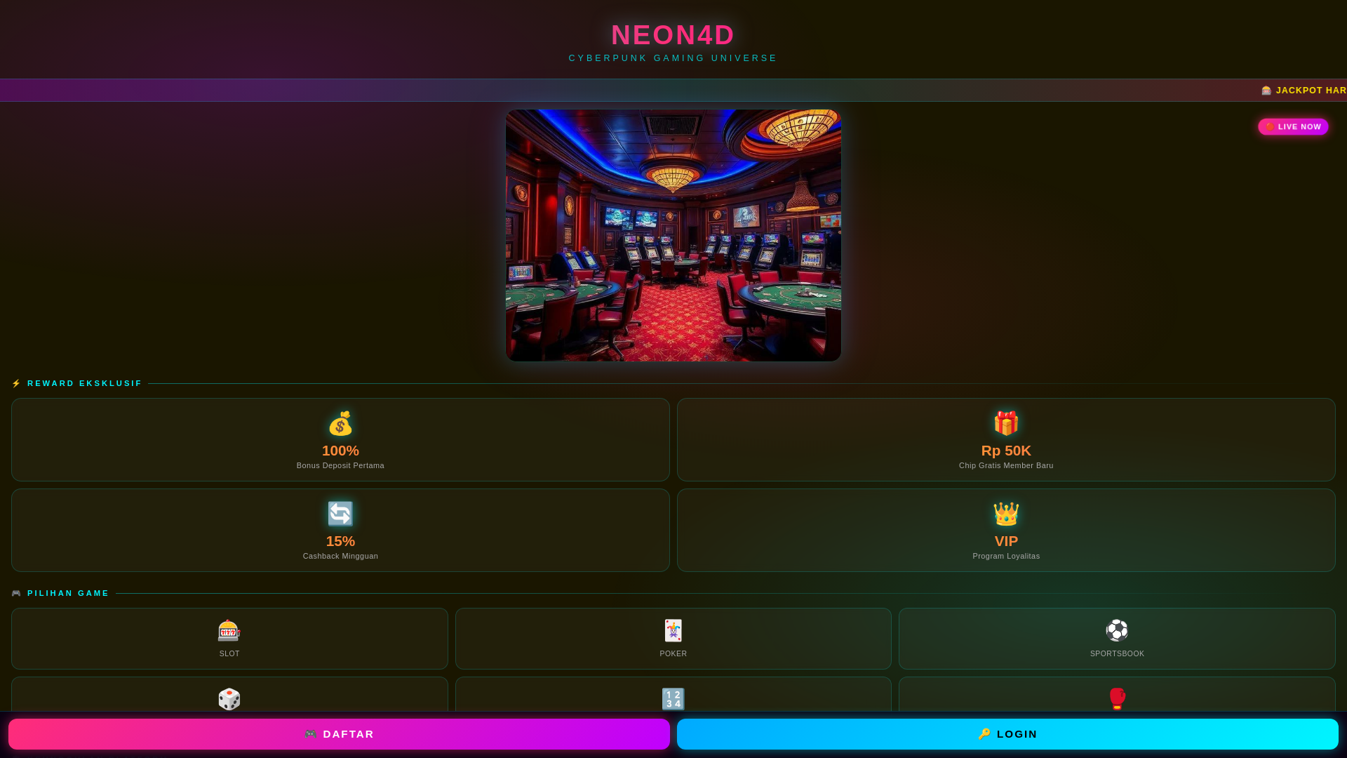 website screenshot of https://neon4d-login.pages.dev/