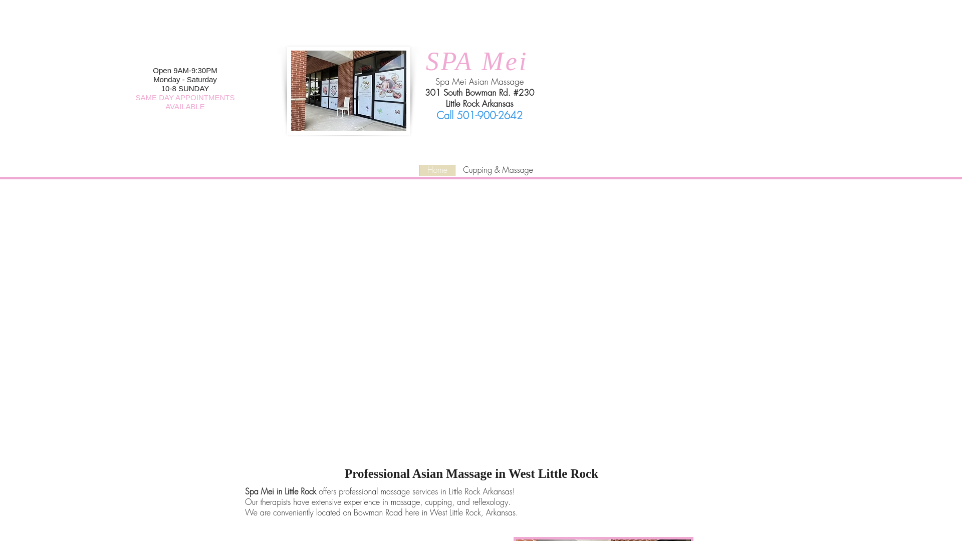 website screenshot of https://spameilittlerock.lat/