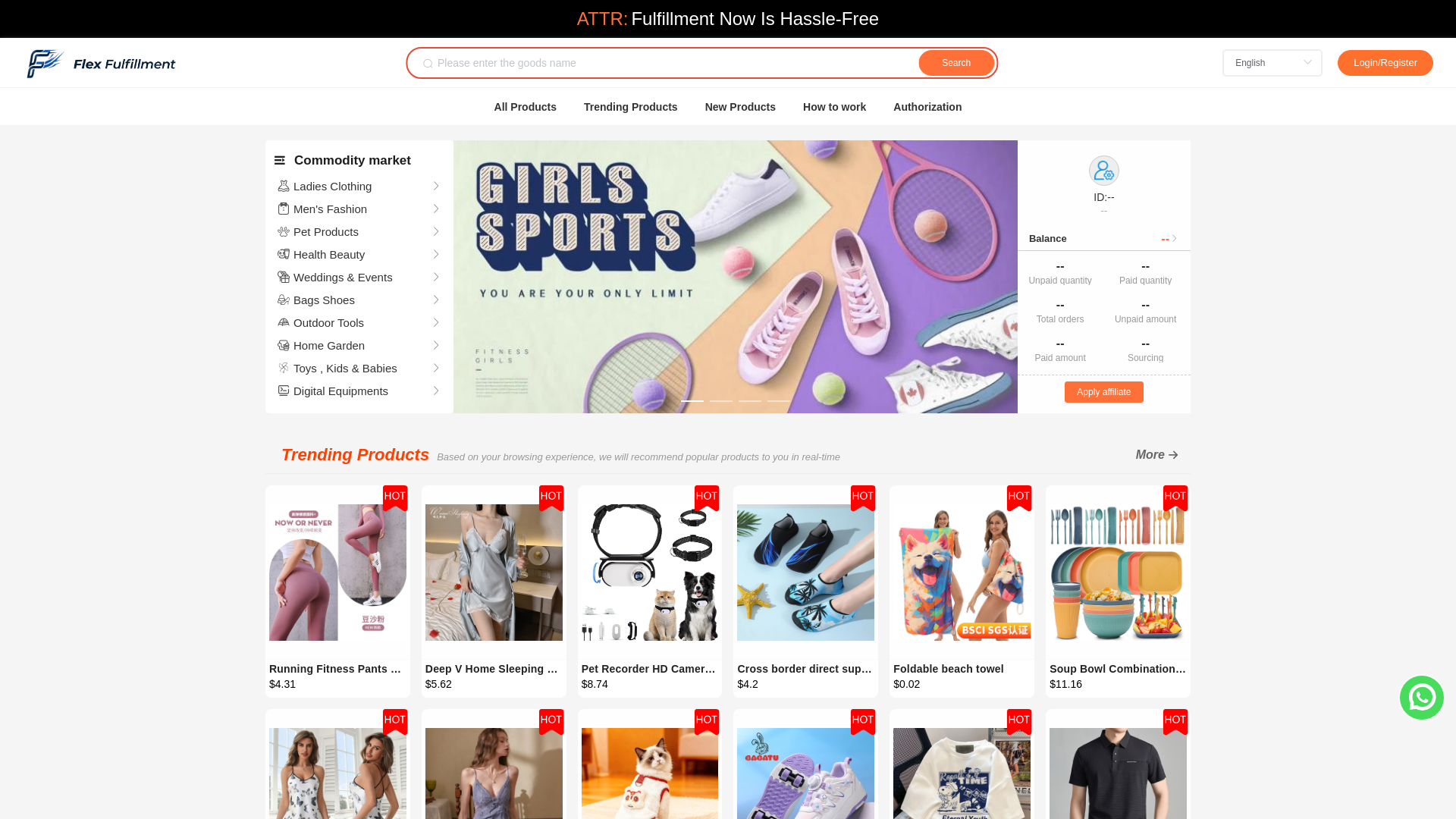 website screenshot of https://flexfulfillment.io/