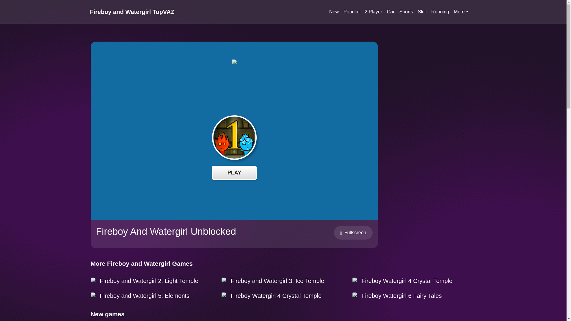 website screenshot of https://fireboy-andwatergirl.pages.dev/