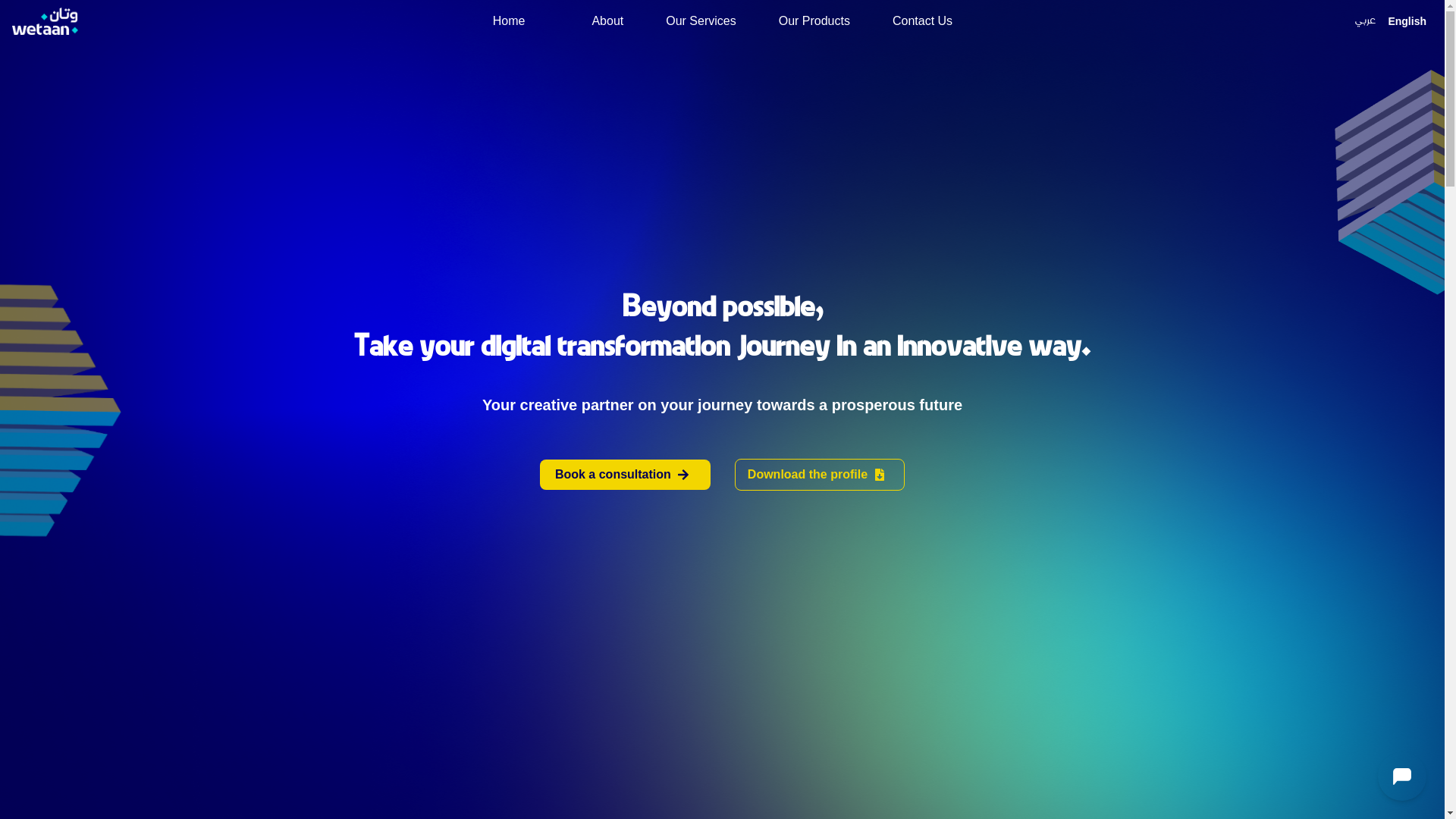 website screenshot of https://wetaan-website.pages.dev/
