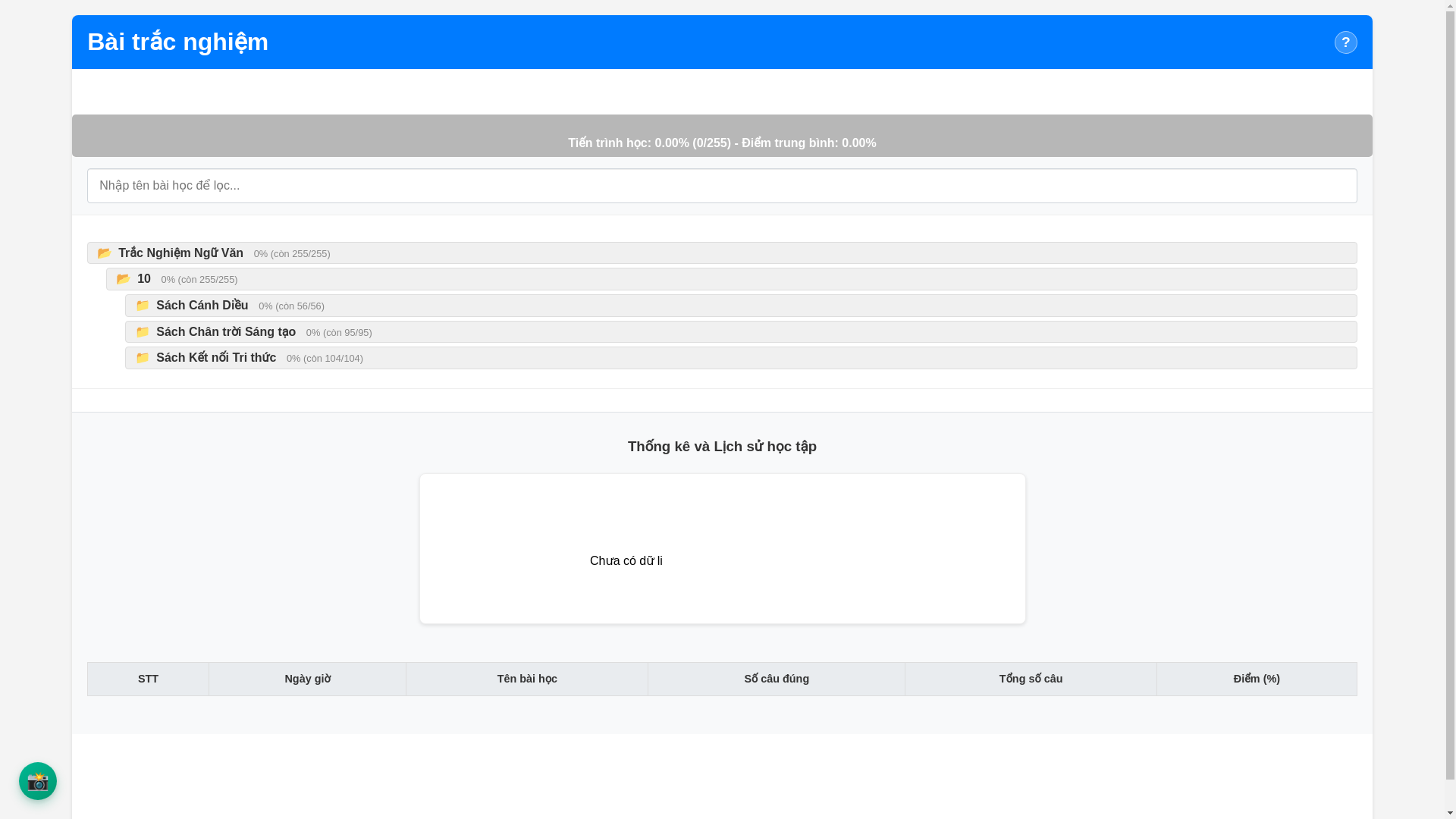 website screenshot of https://vanl10.pages.dev/