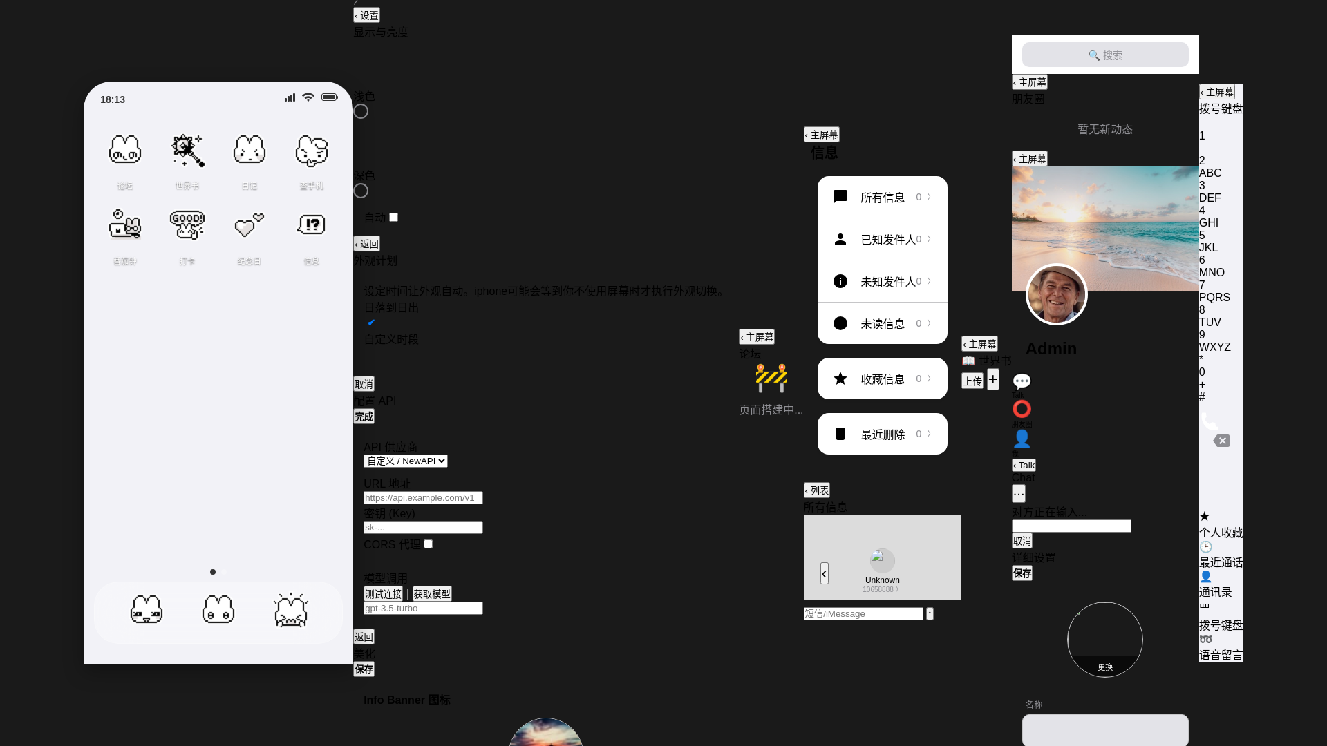 website screenshot of https://even-ovo-hi.pages.dev/