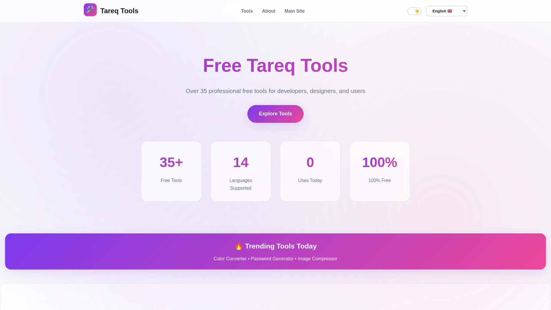 website screenshot of https://tareq-tools-v2.pages.dev/