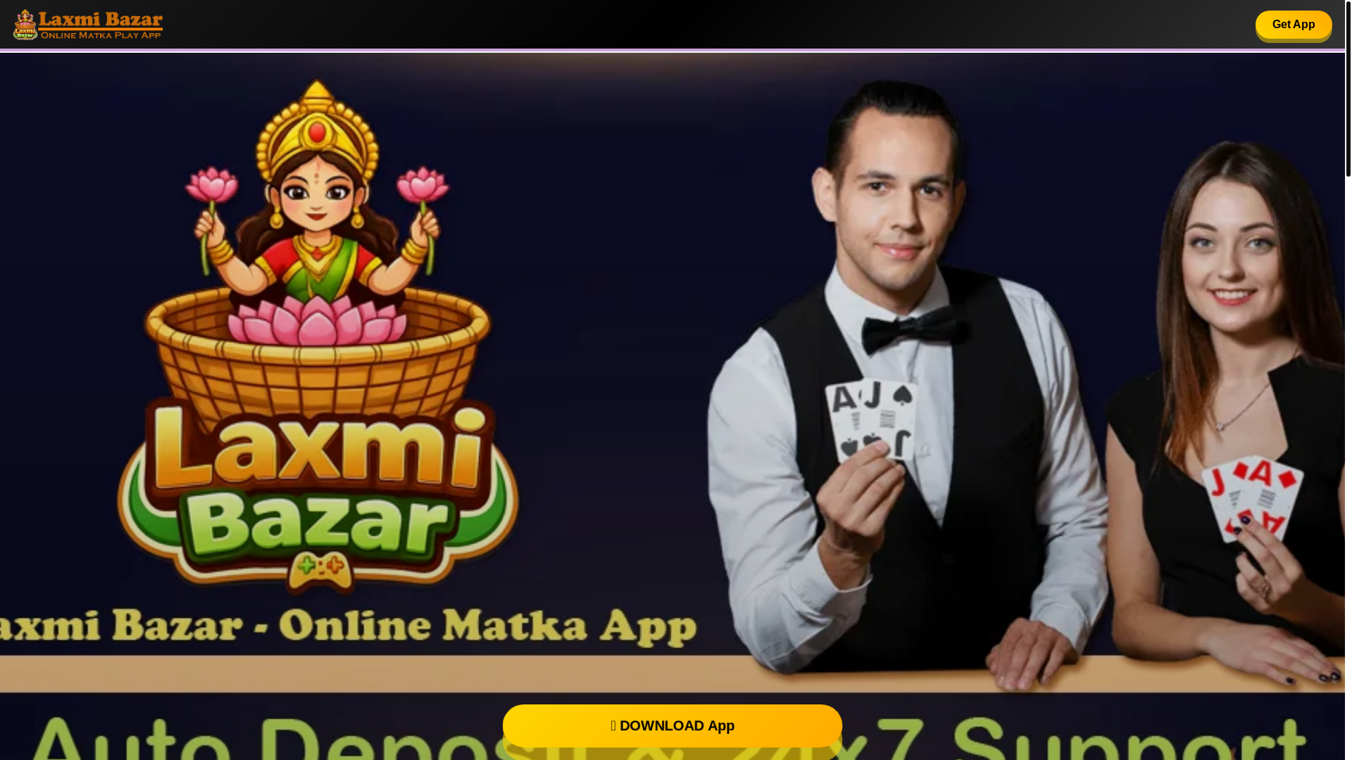 website screenshot of https://laxmibazar.org/