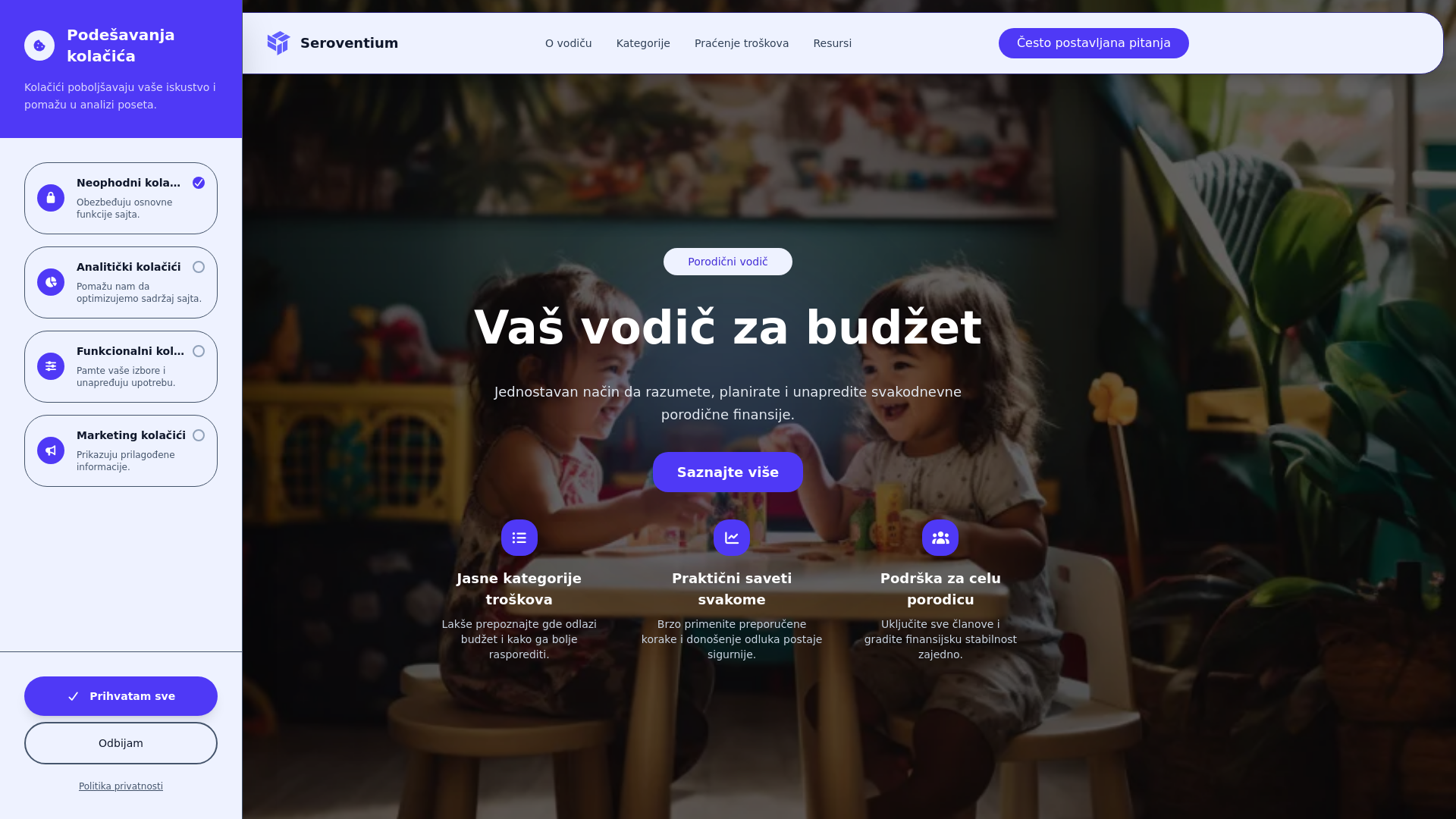 website screenshot of https://seroventium.com/