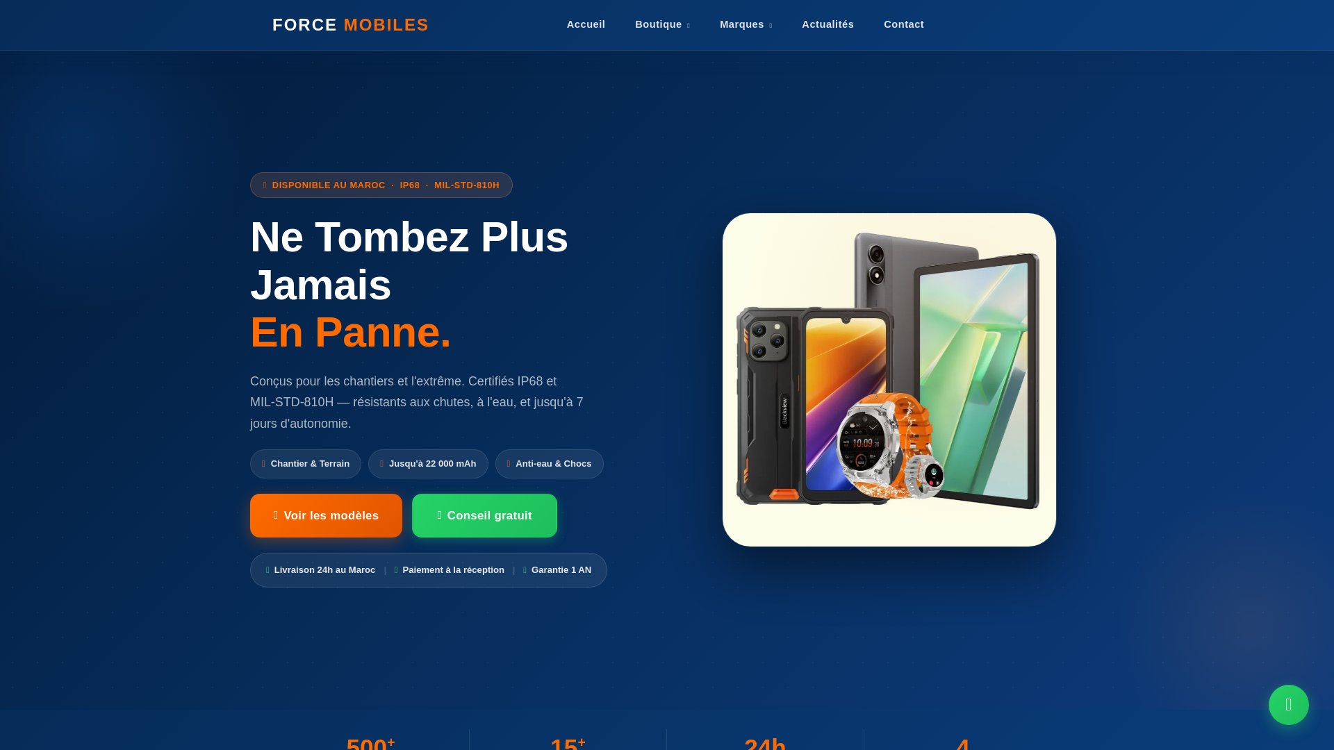 website screenshot of https://forcemobiles.com/