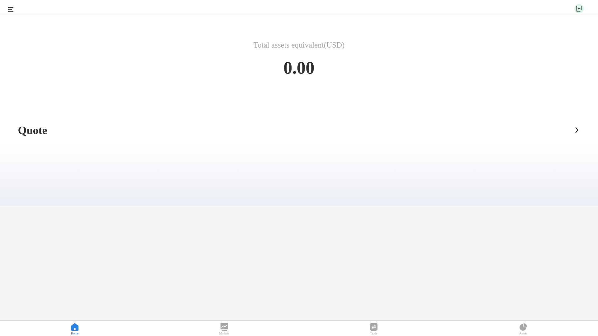website screenshot of https://bitcoin-on-line.vip/