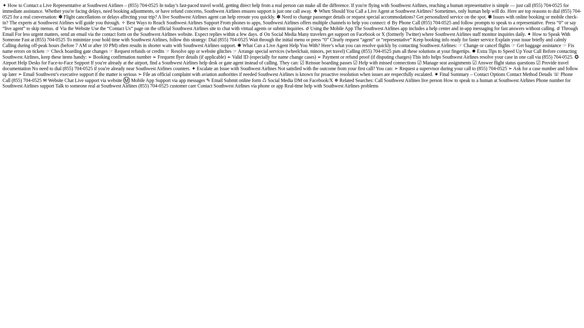 website screenshot of https://live-representative-at-southwest-airlines.pages.dev/