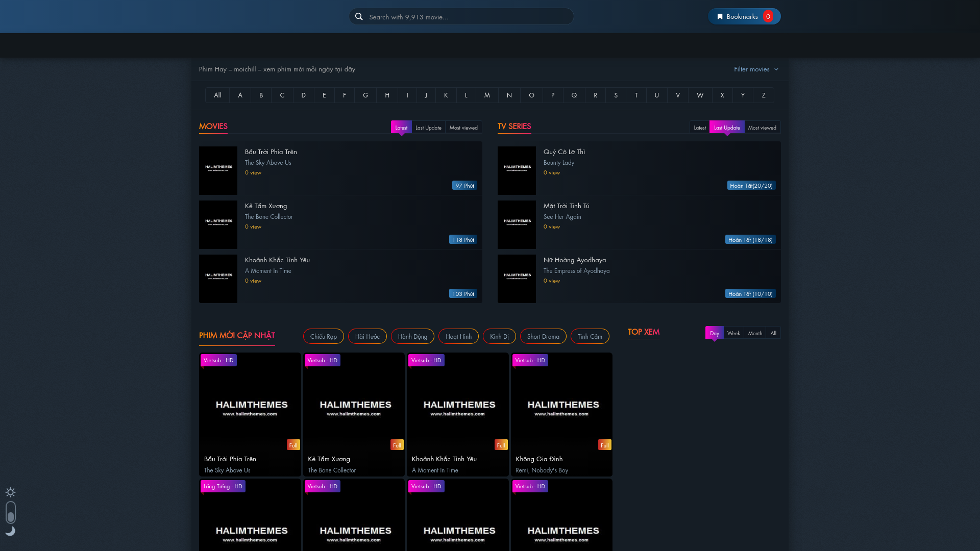 website screenshot of https://troviaxee.cfd/