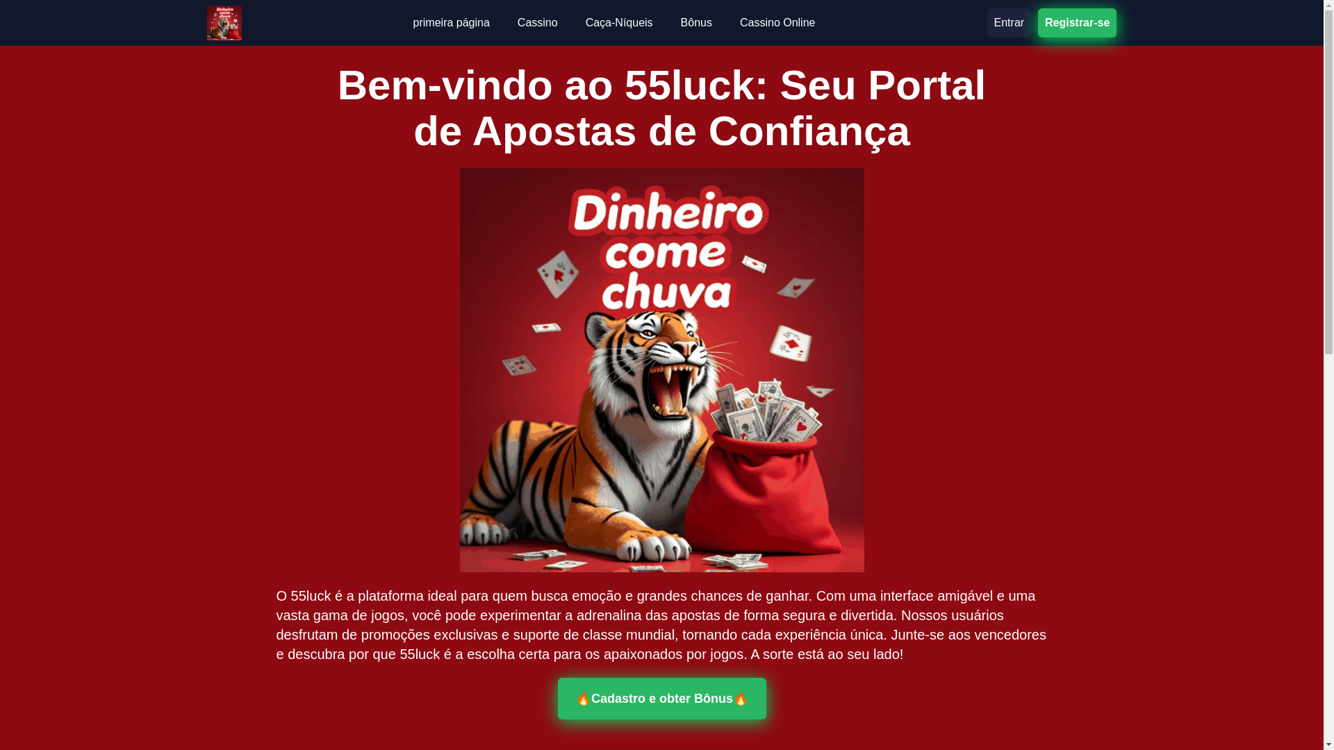 website screenshot of https://55luckd.com/