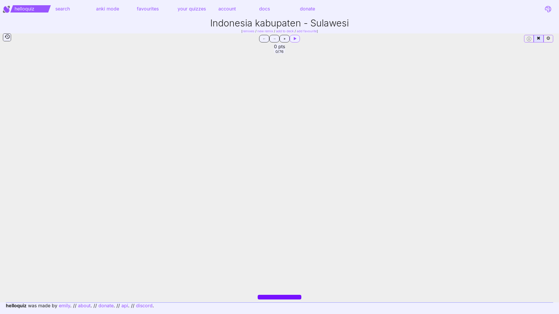 website screenshot of https://helloquiz.app/quiz/xhWm9zc31gHh