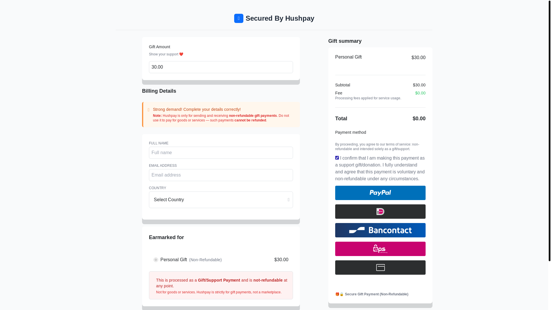 website screenshot of https://hushpay.app/send-gift/68a086c79ec09