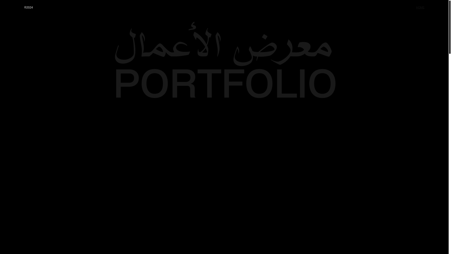 website screenshot of https://fariscreates.co/