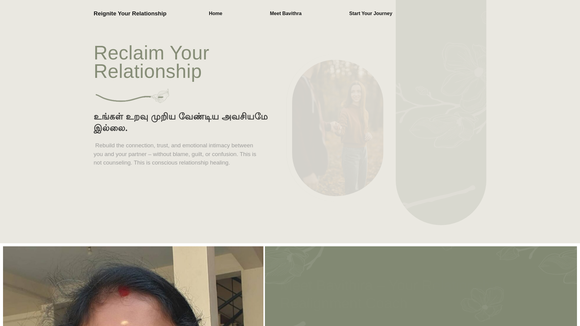 website screenshot of https://reigniteyourrelationship.org/