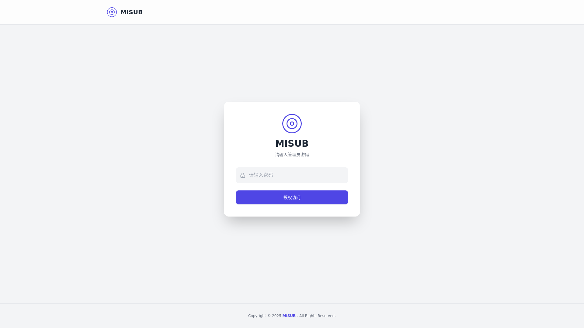 website screenshot of https://misub-4aa.pages.dev/