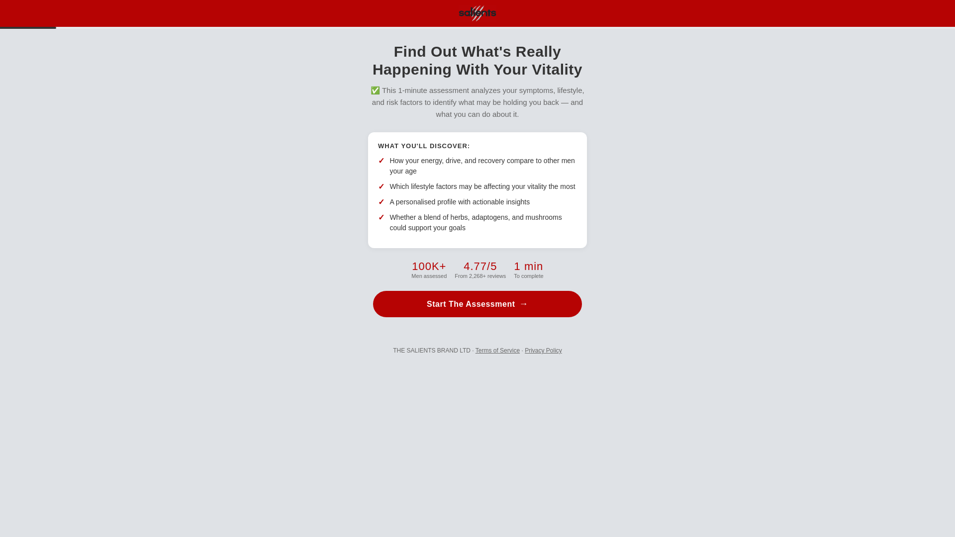 website screenshot of https://athanase-quiz-uk-v3.pages.dev/
