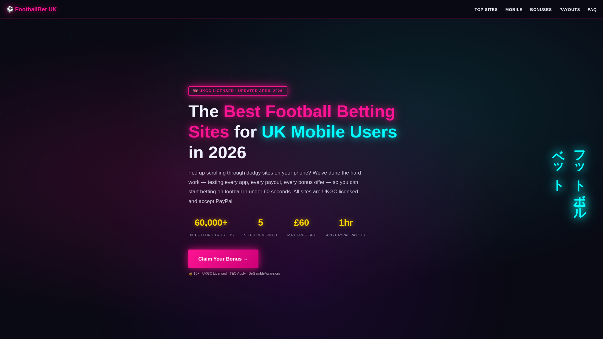 website screenshot of https://inkindproject-info.pages.dev/