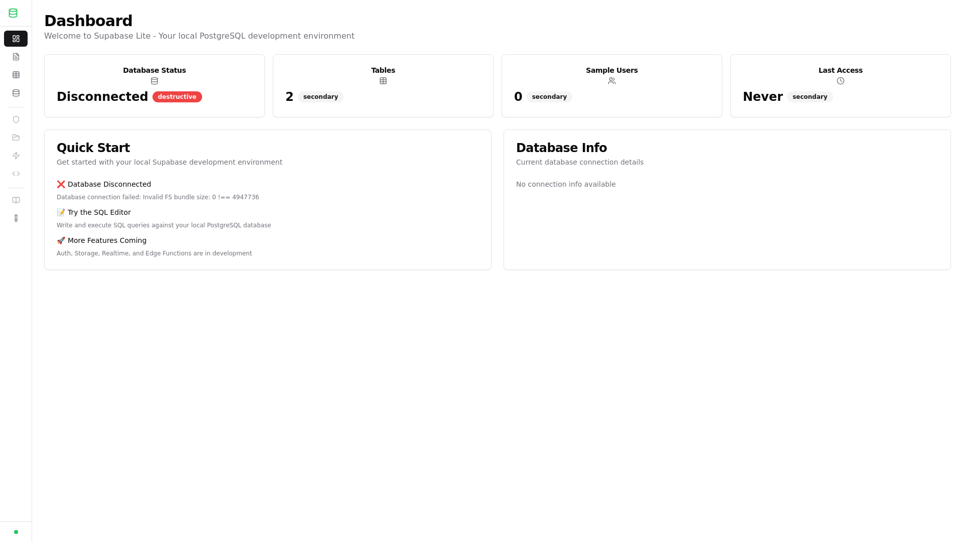 website screenshot of https://supabase-lite.pages.dev/