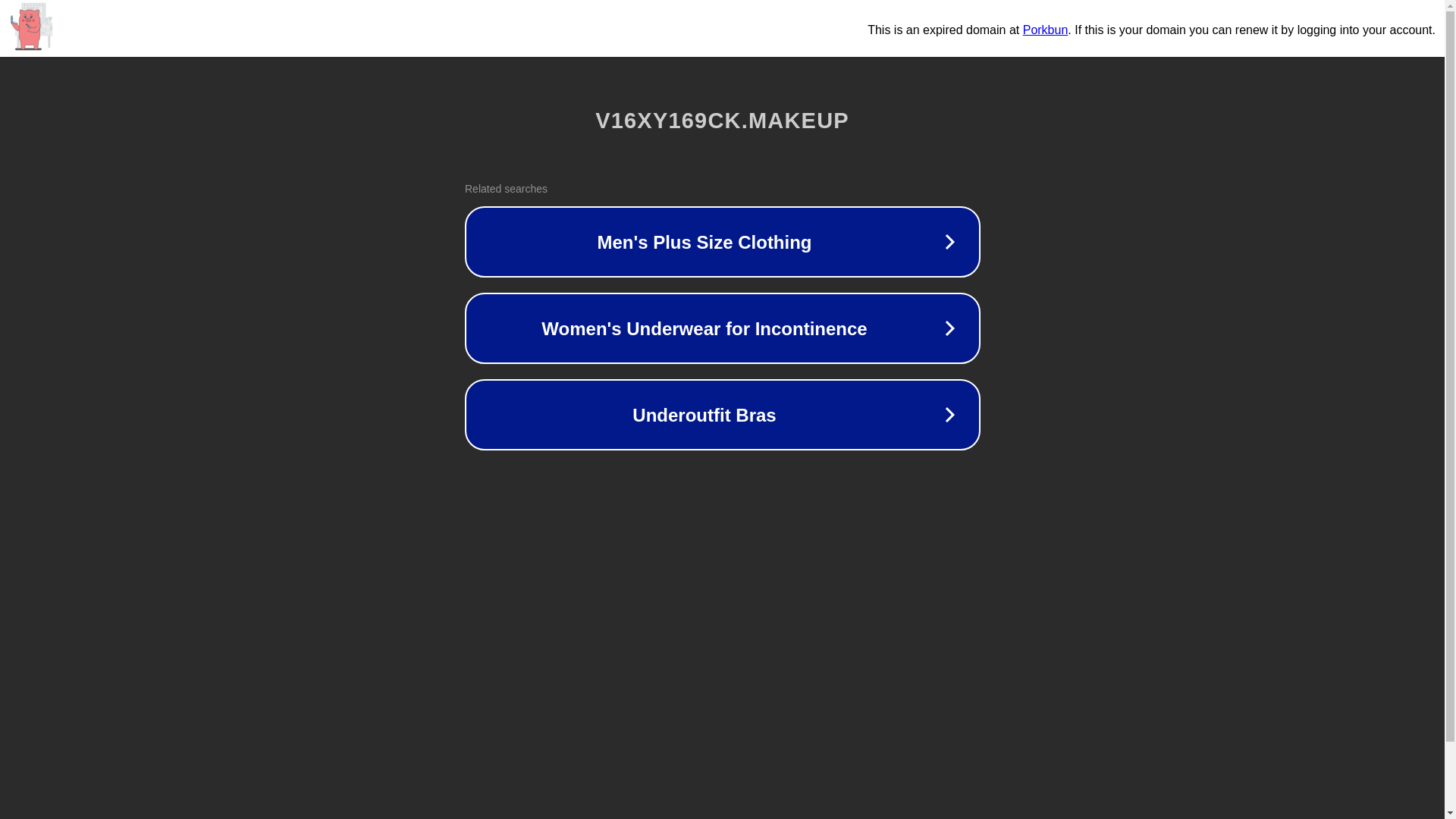 website screenshot of https://v16xy169ck.makeup/