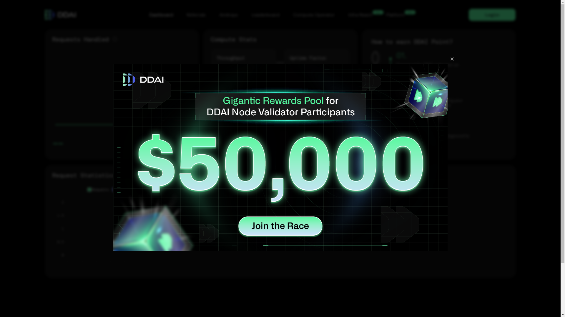 website screenshot of https://ddai-io-dashboard.pages.dev/