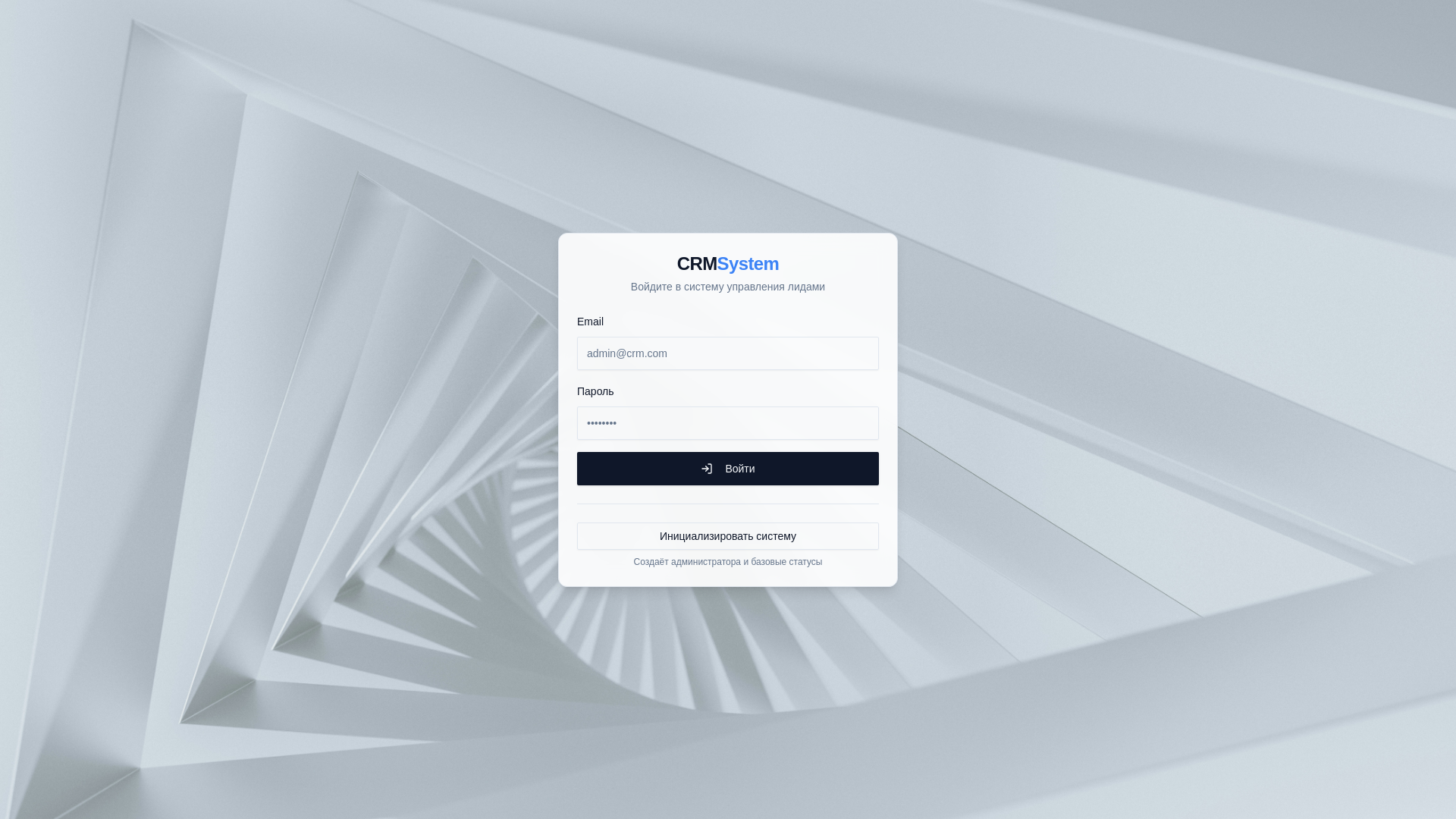 website screenshot of https://baing-global.com/