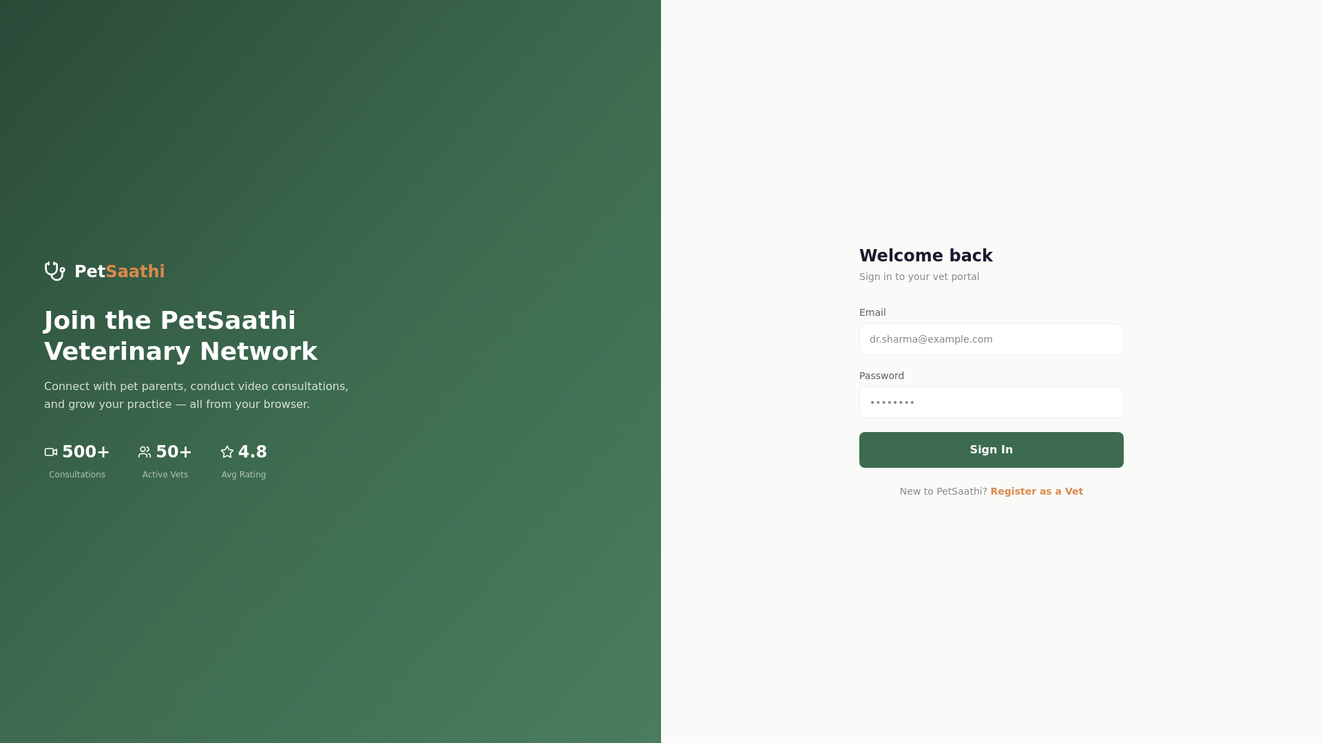 website screenshot of https://petsaathi-vet-portal.pages.dev/