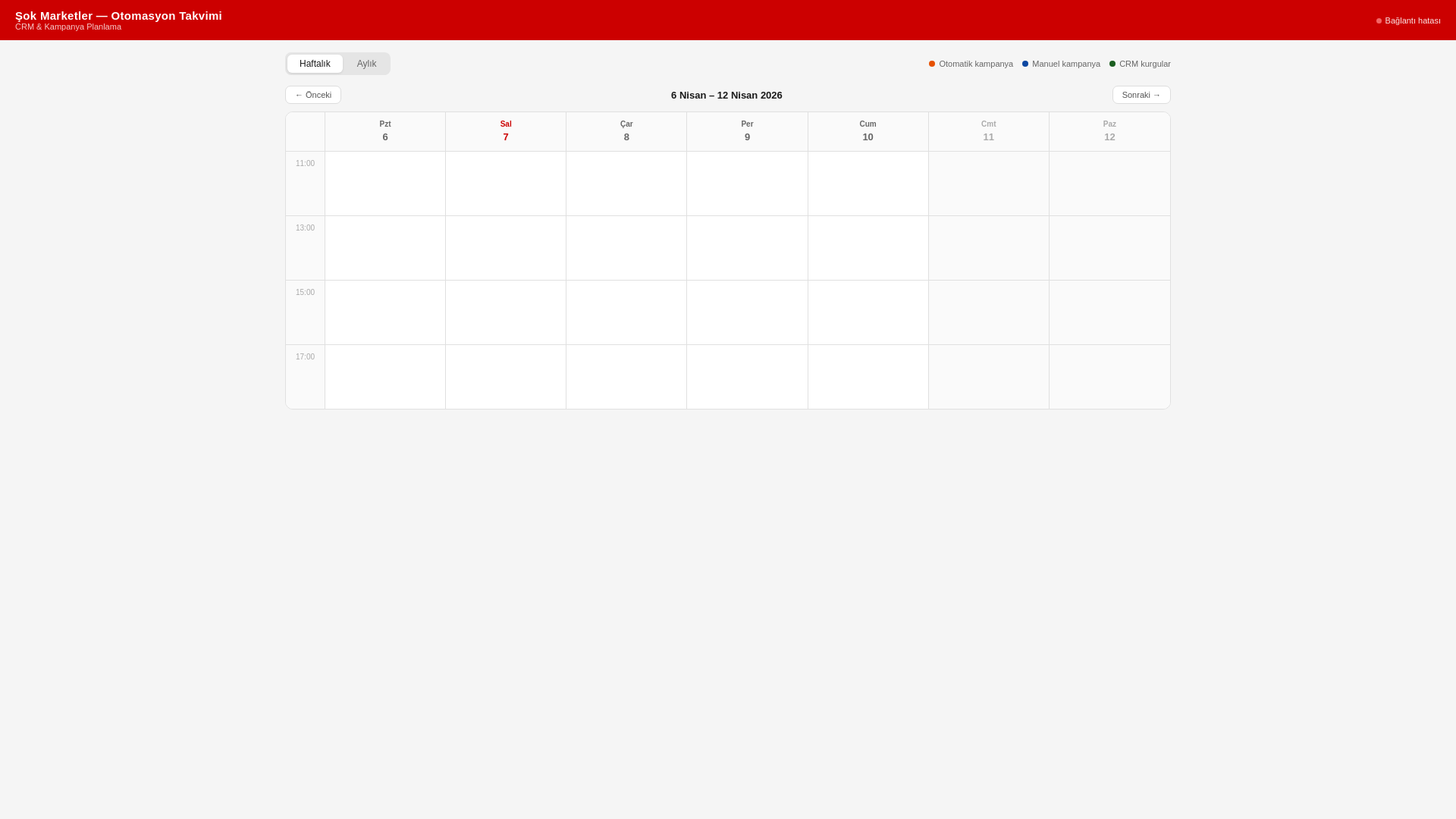 website screenshot of https://sok-planner.pages.dev/