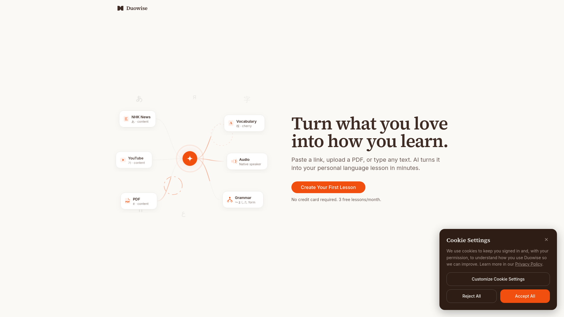 website screenshot of https://duowise.ai/