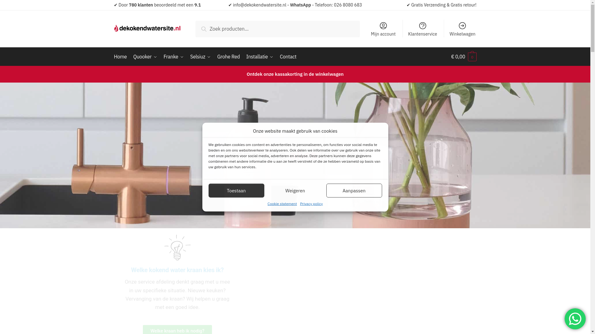 website screenshot of https://dekokendwatersite.com/
