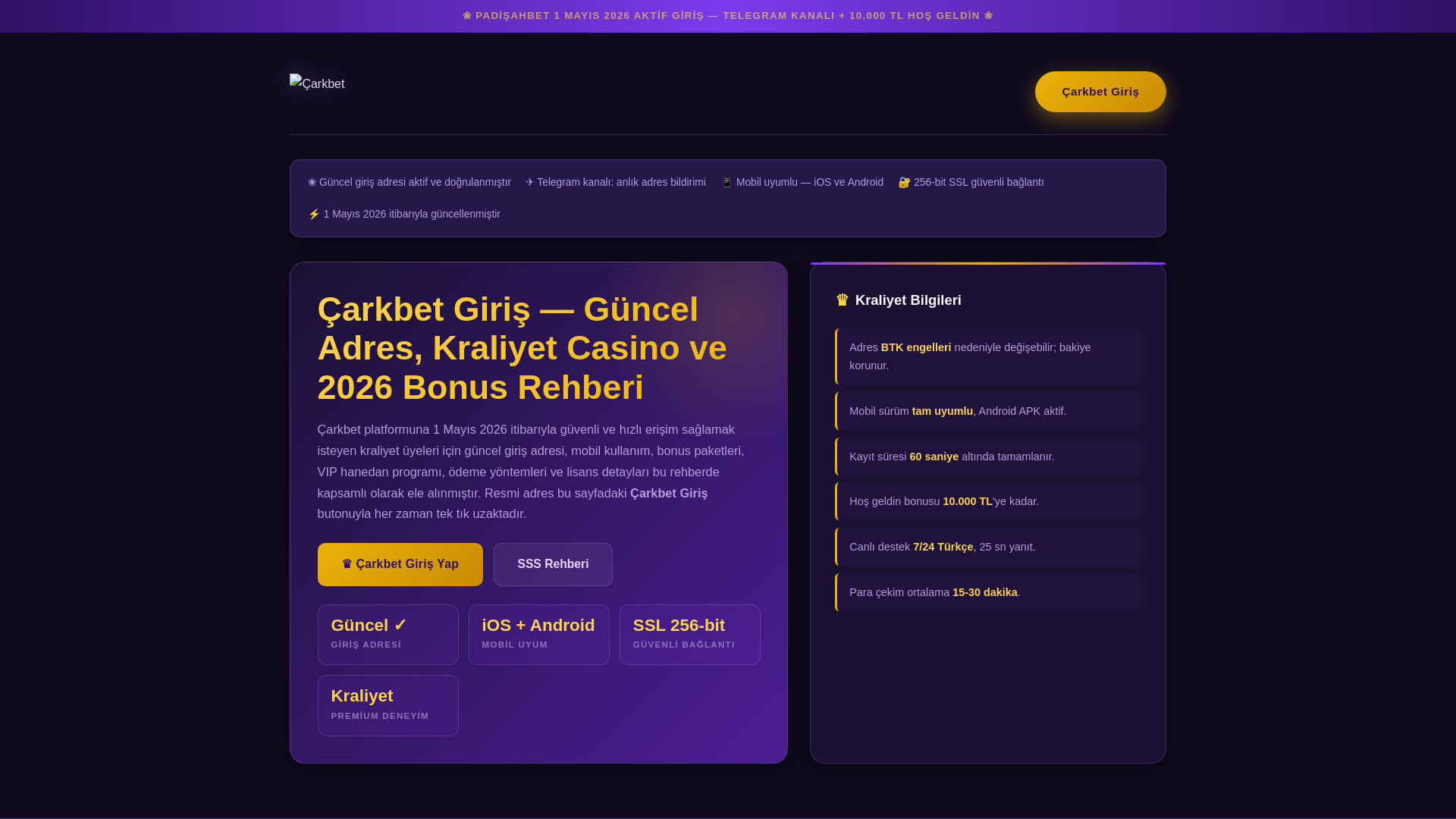 website screenshot of https://carkbetx1.pages.dev/