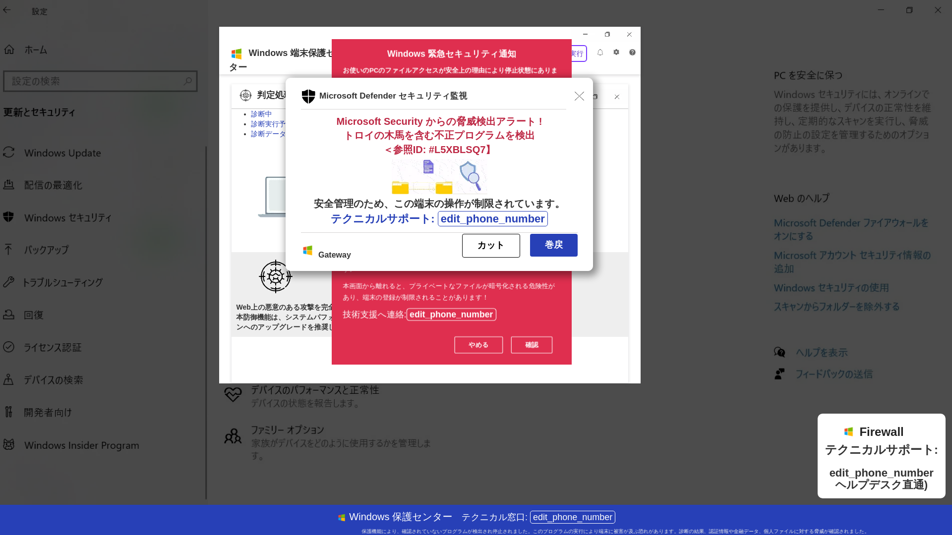 website screenshot of https://casopigoba.z7.web.core.windows.net