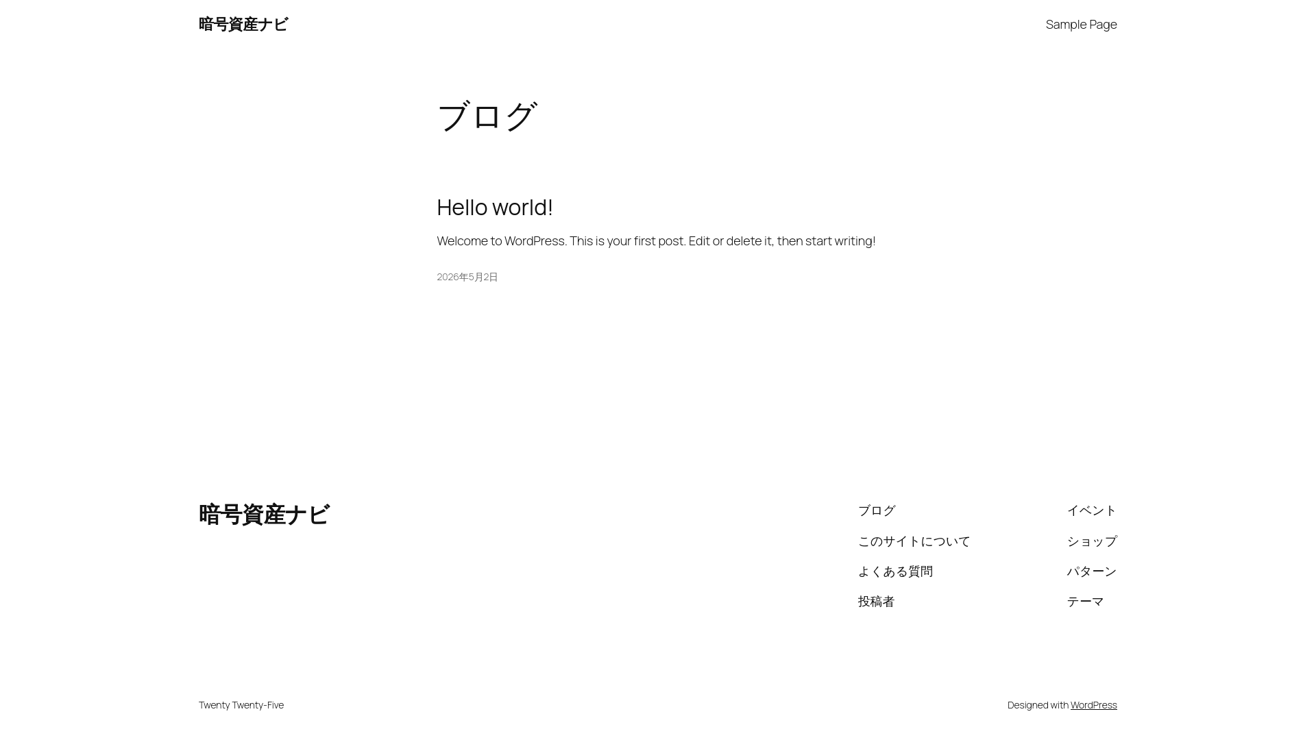 website screenshot of https://mune-tech-automation.com/