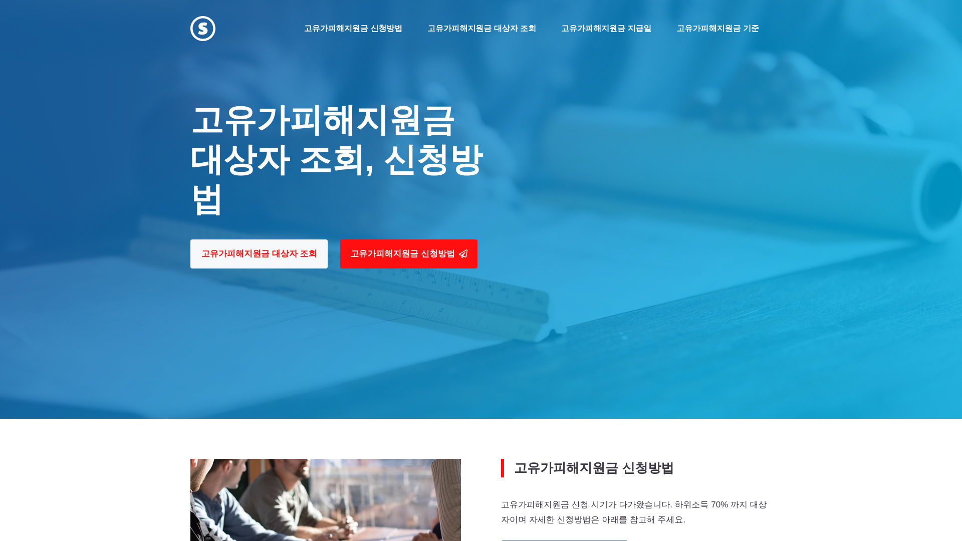 website screenshot of https://xn--o39apqz1a983enla83k8p0a2ma.com/