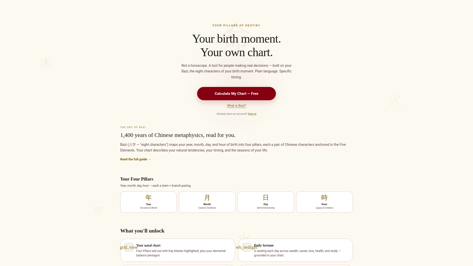 website screenshot of https://fortuneteller-ai.xyz