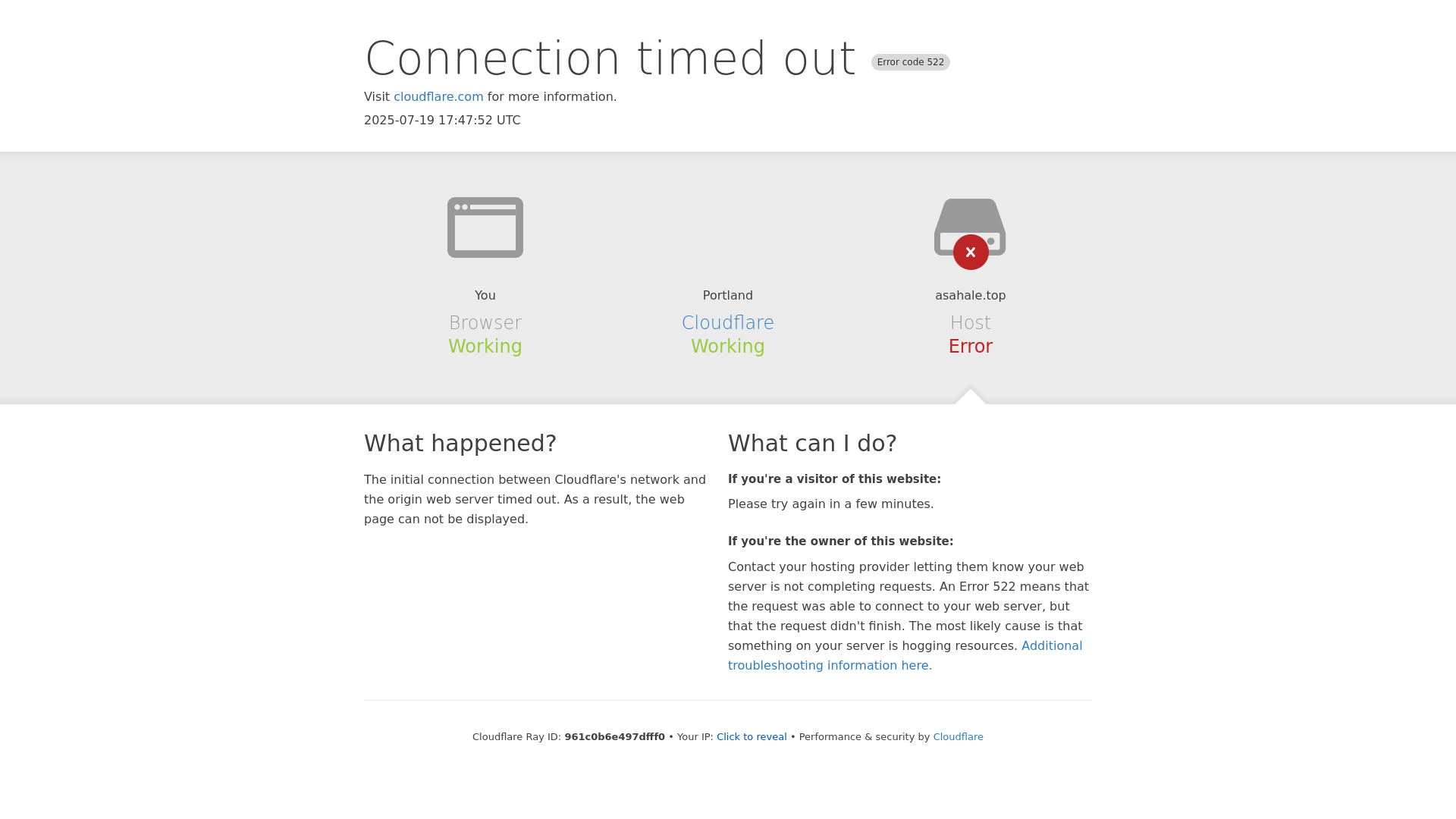 website screenshot of https://asahale.top/