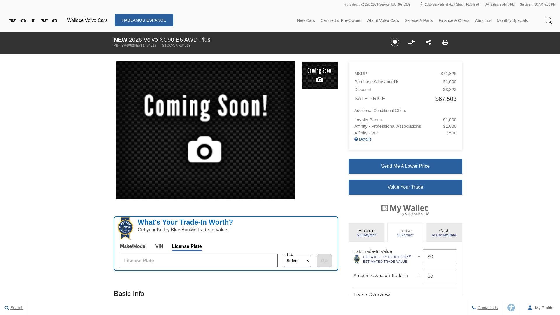 website screenshot of https://www.wallacevolvocars.com/inventory/YV4062PE7T1474213/