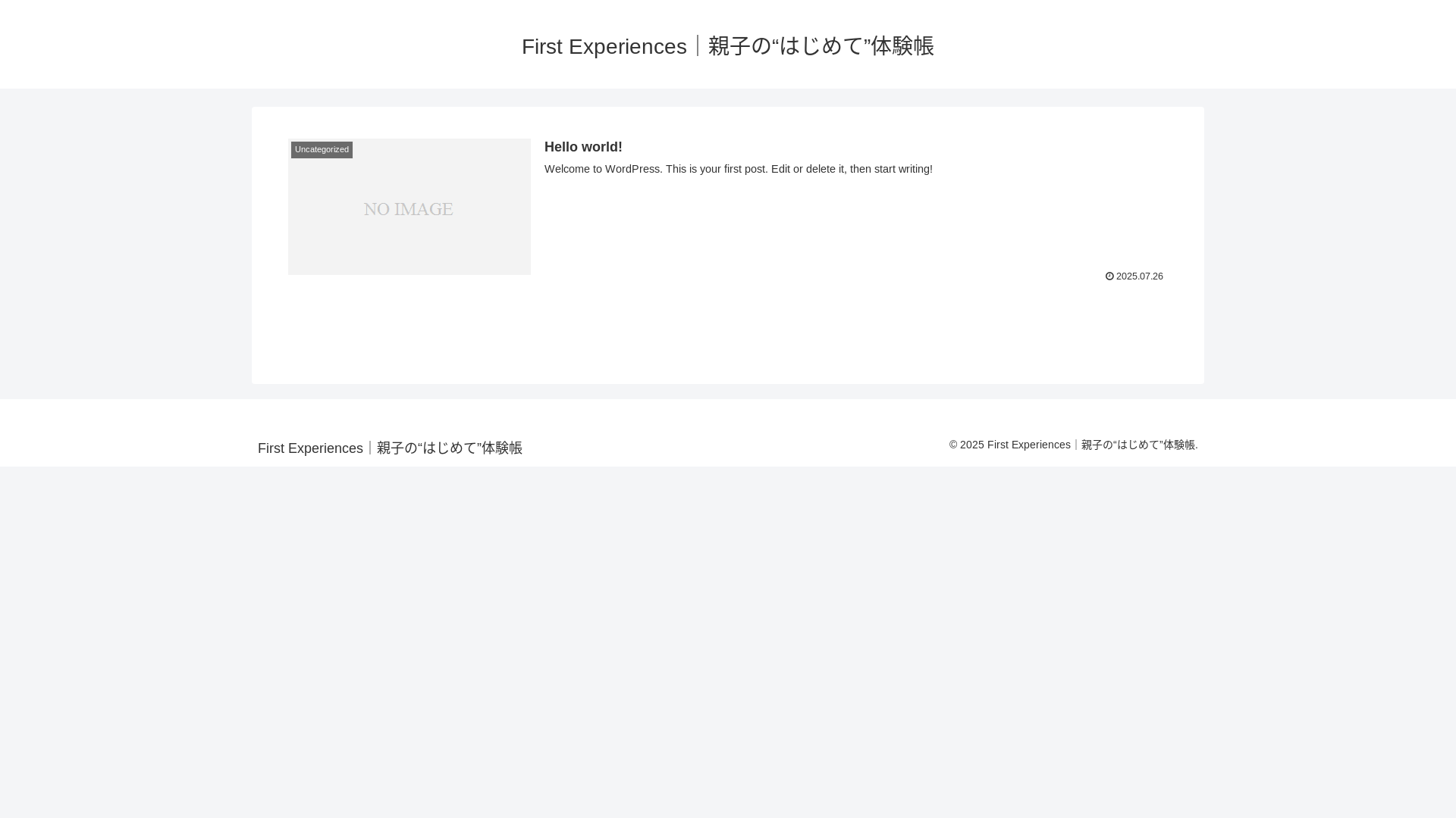 website screenshot of https://first-experiences.com/