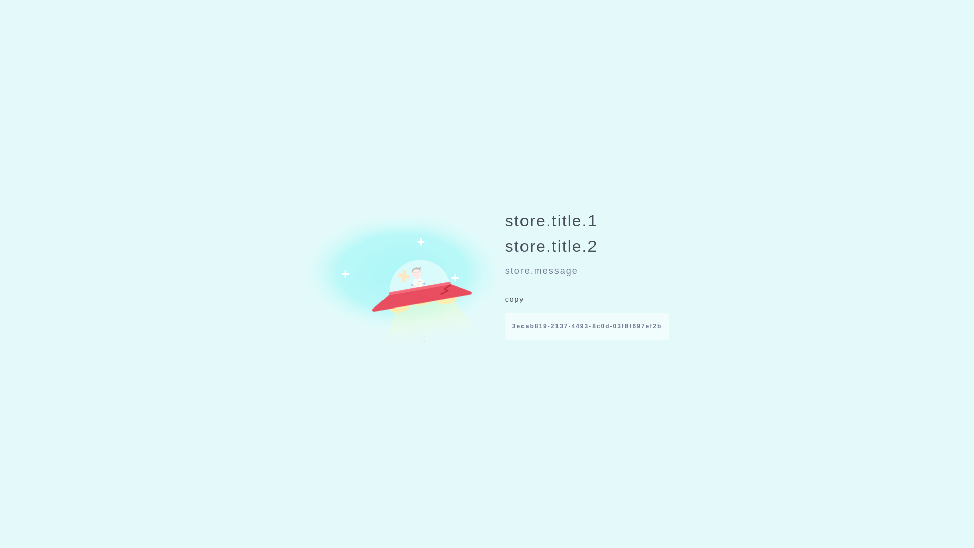 website screenshot of https://nostalgia-atelier.com/