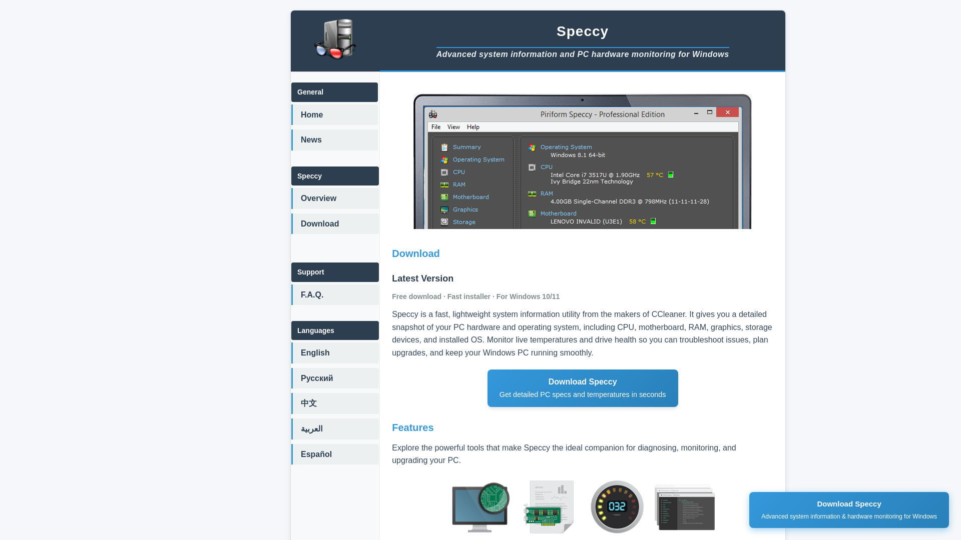 website screenshot of https://speccy-download.com